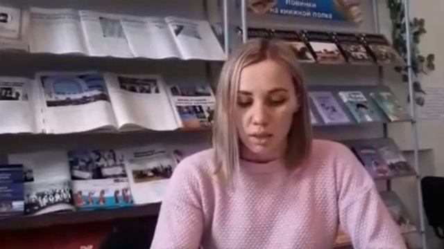 "Сказка ложь, да в ней намёк..."/ Я и мои права/ онлайн -беседа. смотреть онлайн