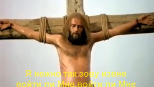 У двери Я твоей стою смотреть онлайн