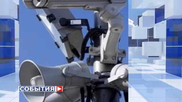 В Сызрани появятся новые громкоговорители смотреть онлайн
