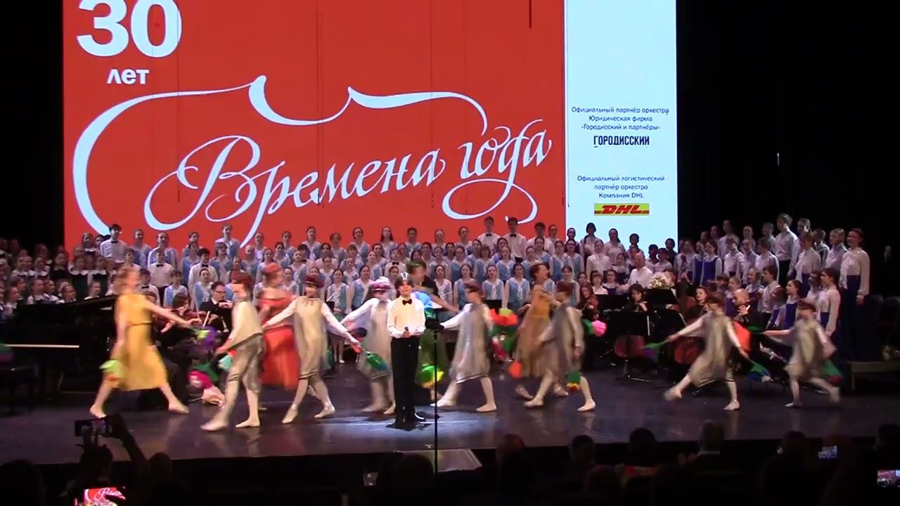 И. Дунаевский, сл. В. Лебедев-Кумач "Веселый ветер" смотреть онлайн