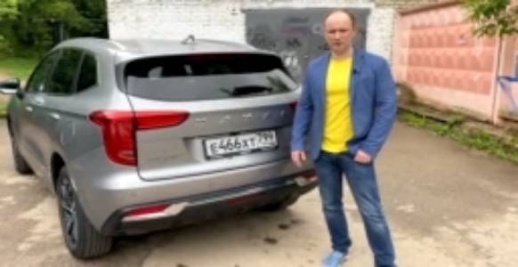 КУПИЛ HAVAL JOLION. РЕАЛЬНЫЙ ОТЗЫВ ВЛАДЕЛЬЦА. смотреть онлайн