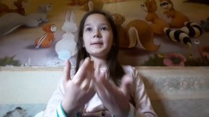 Полезные советы #1 - Что делать если тебя ругают родители???