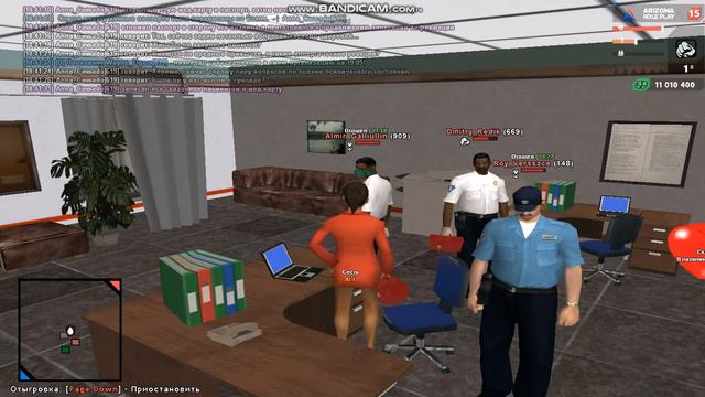 gta sa 2021 08 25 18 40 26 176 смотреть онлайн