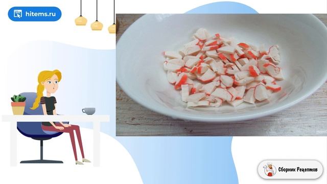 Салаты с Перцем