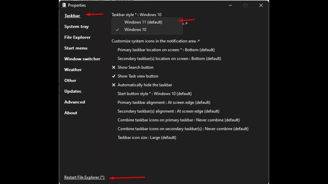 Как очистить (отключить) Рекомендуем в меню Пуск Windows 11 смотреть онлайн