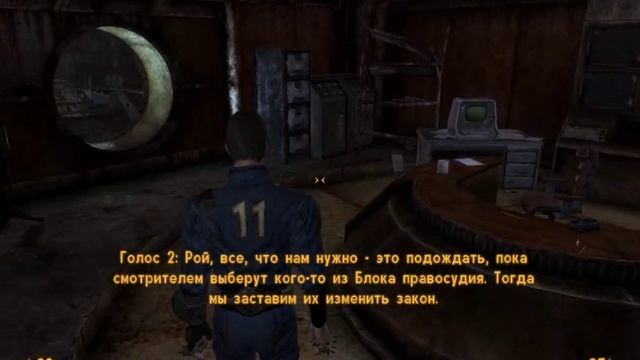 18.02.2023. Fallout: New Vegas. Убежище 11. Заговор Блока Правосудие, приведший к гибели убежища смотреть онлайн