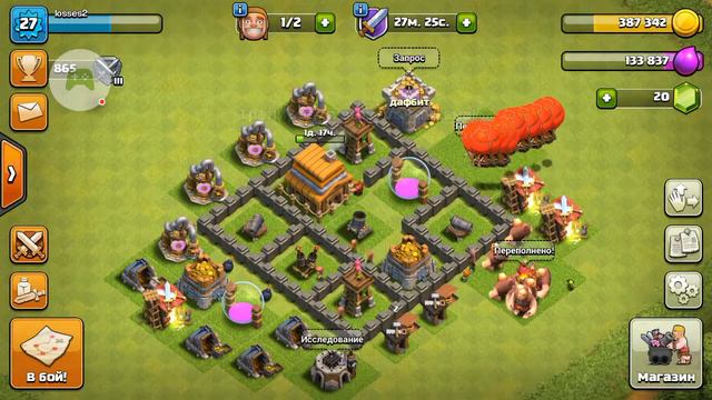 #1 видео clash of clans. смотреть онлайн