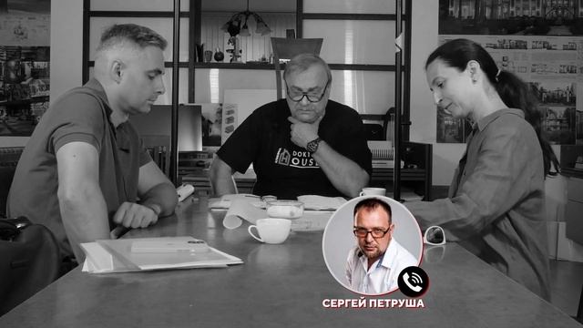 Дом в Викторианском стиле \ №235 смотреть онлайн