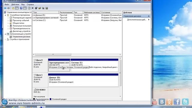 Сжатие файлов, папок и дисков для экономии места смотреть онлайн