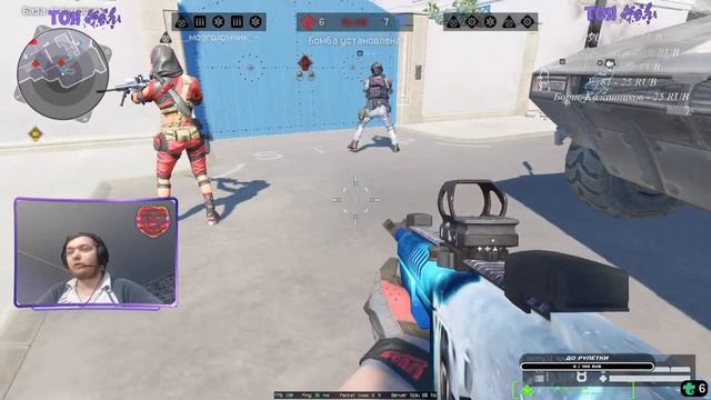 Стрим Warface Рейтинговые Матчи смотреть онлайн