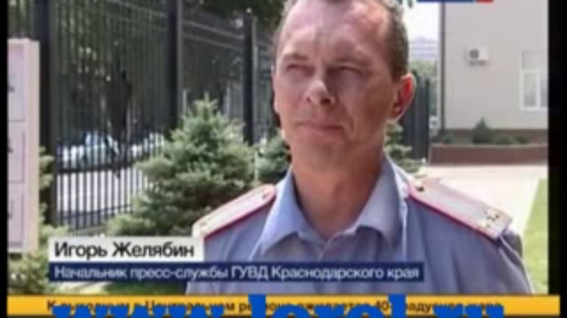 осел на парашюте смотреть онлайн