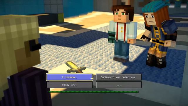 Прохождение Minecraft: Story Mode - Сезон 2, Эпизод 1 смотреть онлайн