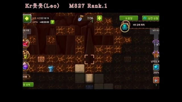 Magic Rush Leo : Abyss event 7.2k coins + tips смотреть онлайн