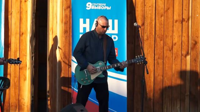 "Яхонт" в Агинском смотреть онлайн