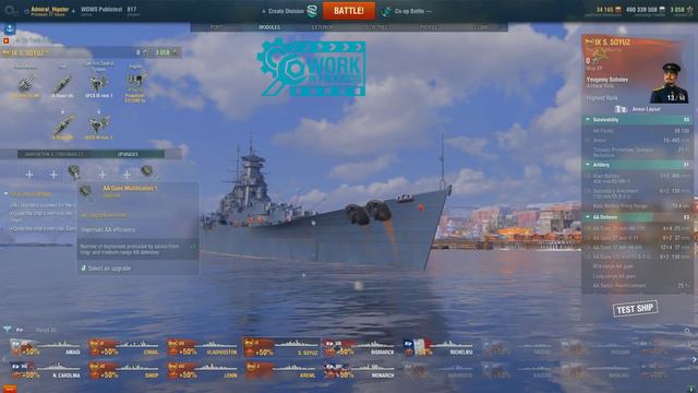 World of Warships - Russian Battleship PTS Preview смотреть онлайн