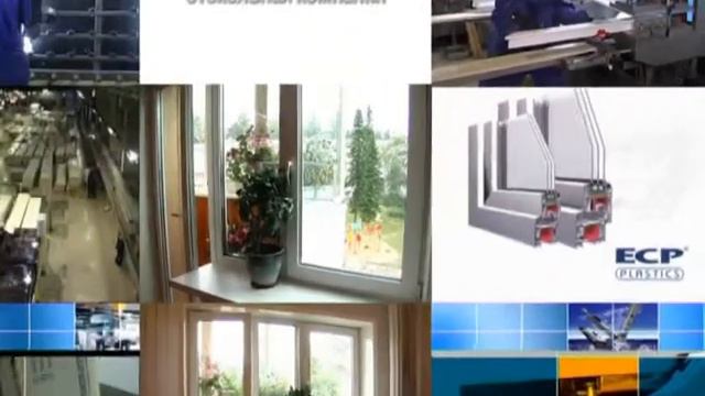 Stekolnaya Kompaniya смотреть онлайн