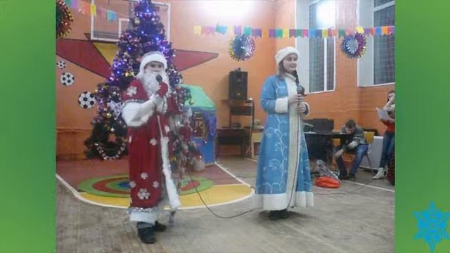 Праздник елки в сш №3 г Калинковичи смотреть онлайн