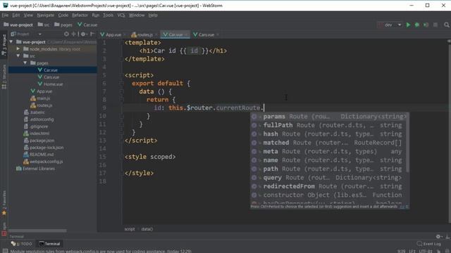 9 - 5 - Роутинг с vue-router - Динамические роуты смотреть онлайн