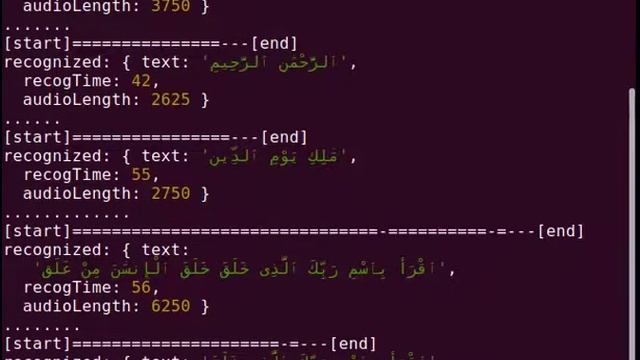 Deep Speech Quran (STT) Demo смотреть онлайн