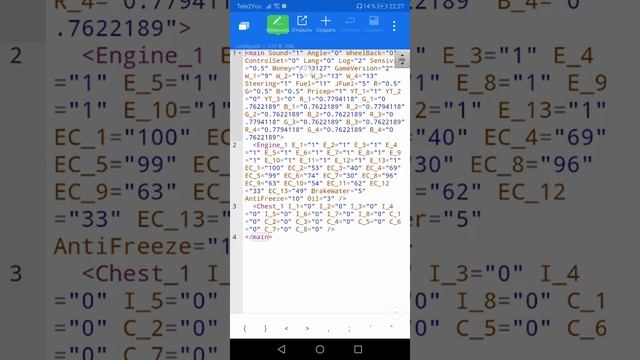 как взломать игру пикап 1.3.5 (не кликбейт) смотреть онлайн