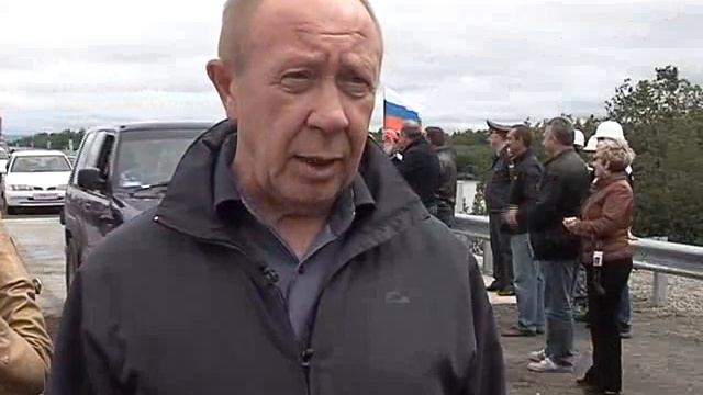 Открыто движение по мосту через реку Камчатка.flv смотреть онлайн