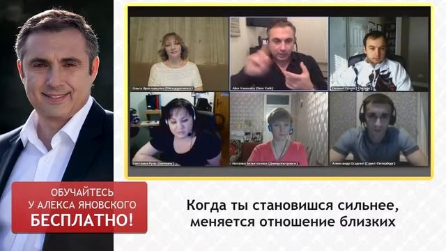 Почему Когда Вы Растете, К Вам Меняется Отношение смотреть онлайн