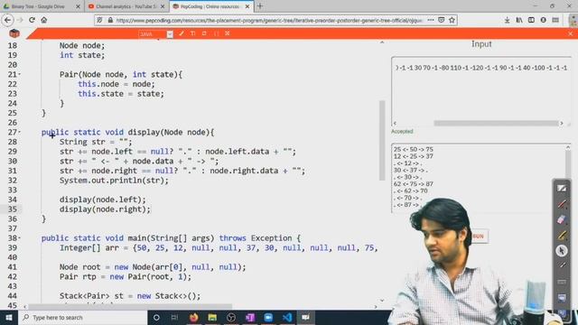 Display a Binary Tree | Data Structures and Algorithms in JAVA смотреть онлайн