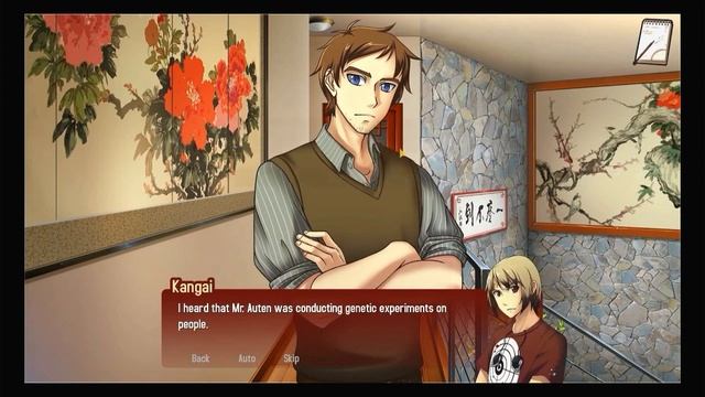 KANSEI THE SECOND TUN HD смотреть онлайн