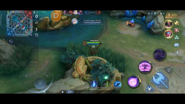 Вечный миф 5 на месте) смотреть онлайн