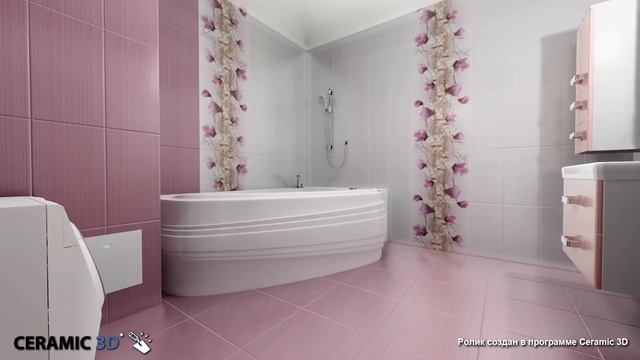 Фрезия магнолия. Береза Керамика. смотреть онлайн