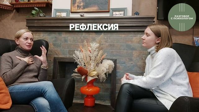 В чём разница: гордость и гордыня смотреть онлайн