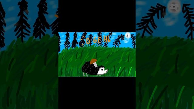 ёжик #анимация#ёж#ёжик#2023#врекомендации#популярное#осень#рисунок#рисование#природа#анимациямеме смотреть онлайн