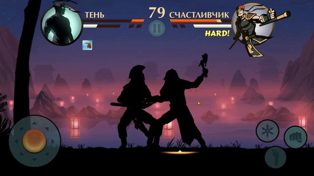 Shadow Fight 2 #13 .Носорог От Мясника . смотреть онлайн