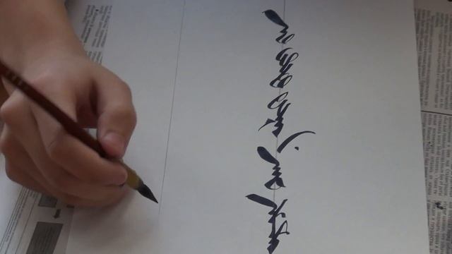 Фестиваль монгольской культуры в БГУ #12 (2016)