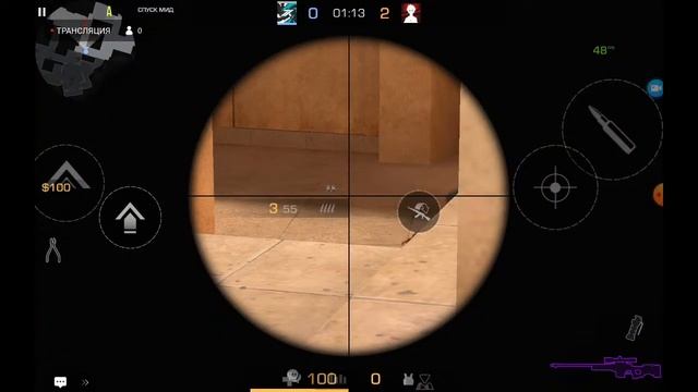 Бесплатные дуэли со2 смотреть онлайн