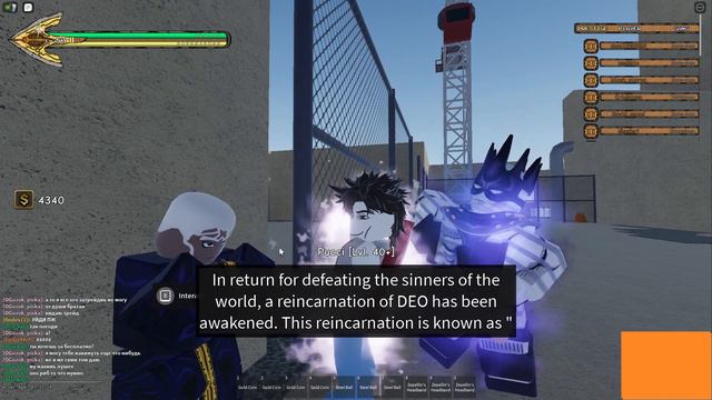 пытаемся сделать made in heaven день 1 смотреть онлайн