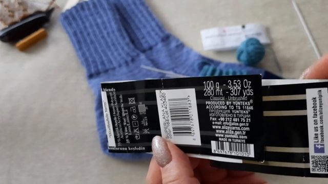 СП НОСОЧНЫЙ БУМ 4|ОТЧЁТ 2|УЧАСТНИК 22|МУЖСКИЕ НОСКИ