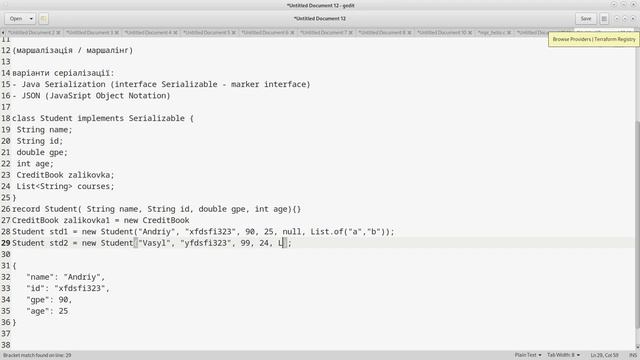 Java. Серіалізація об'єктів. смотреть онлайн