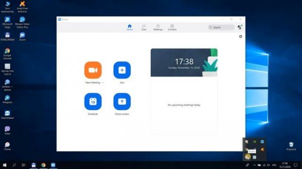 Как изменить язык в Zoom на компьютере или на телефоне