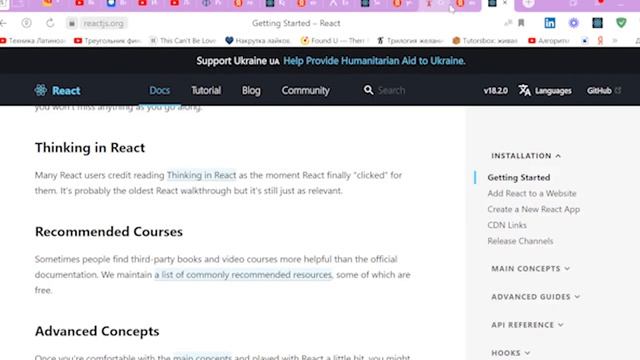 Начало работы в React Native смотреть онлайн