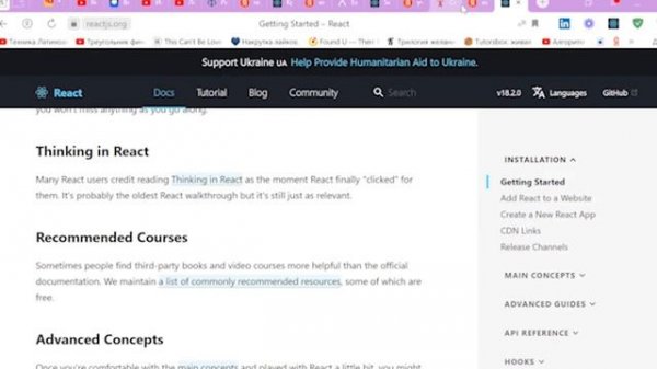Начало работы в React Native