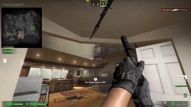 Играем 1 на 1 с sv gravity в кс го cs go смотреть онлайн