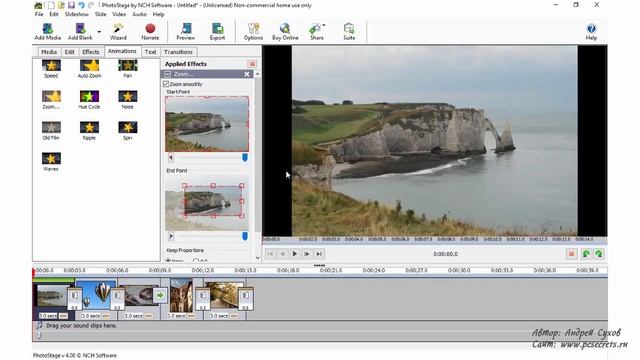 Как сделать СЛАЙД ШОУ из своих фотографий с МУЗЫКОЙ