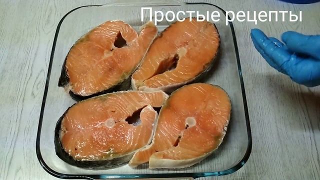 Стейки из рыбы в духовке. Простые рецепты. смотреть онлайн