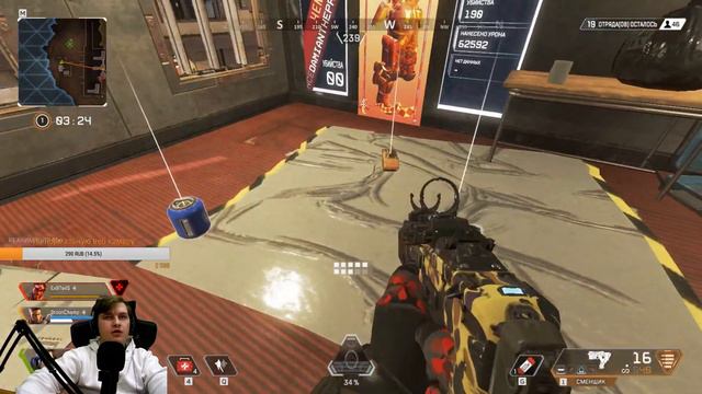 СТРИМ APEX LEGENDS!!!РОЗЫГРЫШИ НА ПИН-КОДЫ В ОПИСАНИИ) смотреть онлайн