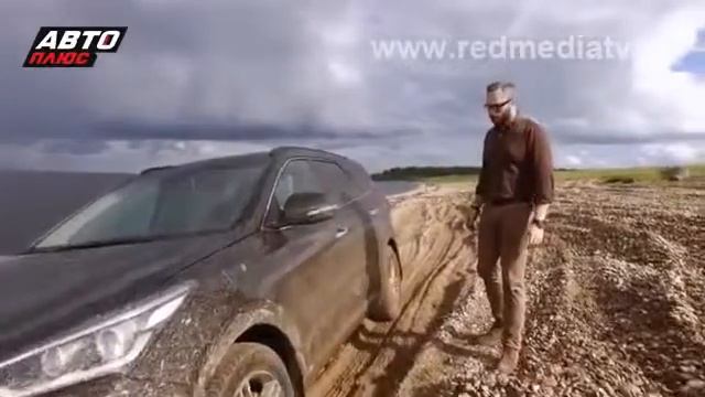 Hyundai Grand Santa Fe 2016 | НашиTесты