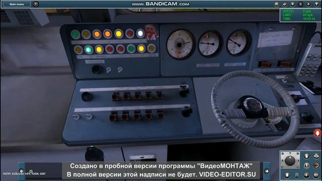 обзор эд4мк TRAINZ SIMULATOR 2012