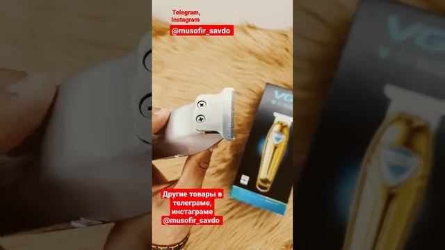 VGR PROFESSIONAL / Триммер/стрижка волос/стрижка бороды/окантовка/уход за волосами/VGR V-911