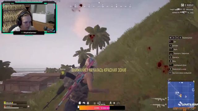 САМЫЙ ТУПОЙ PUBG НА СВЕТЕ С ДЕДОМ) смотреть онлайн