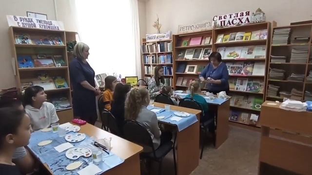 «Один день из жизни библиотеки» смотреть онлайн